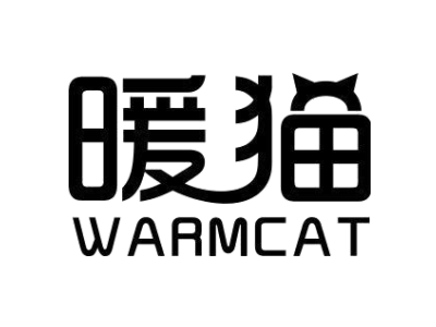 暖貓 WARMCAT