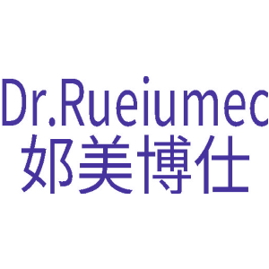 DR.RUEIUMEC 邚美博仕