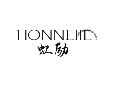 虹励 HONNLIIE