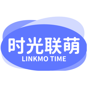 時(shí)光聯(lián)萌 LINKMO TIME