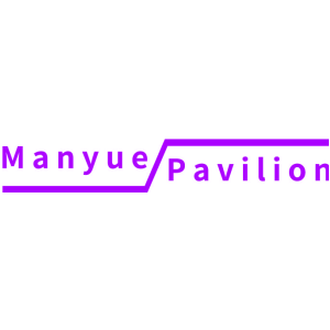 MANYUE PAVILION