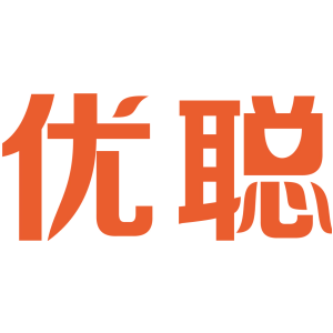 優(yōu)聰