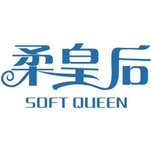 柔皇后 SOFT QUEEN