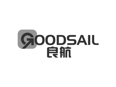 良航 GOODSAIL