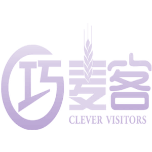 巧麥客 CLEVER VISITORS