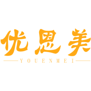 優(yōu)恩美