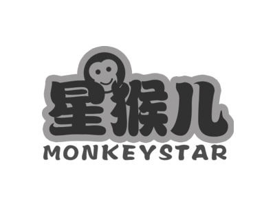 星猴兒 MONKEY STAR