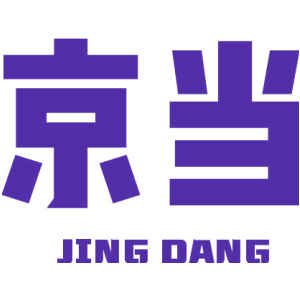 京當(dāng)