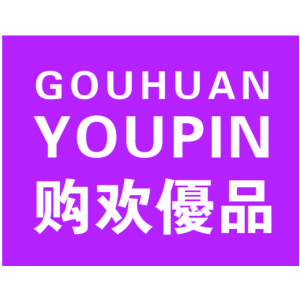 購(gòu)歡優(yōu)品