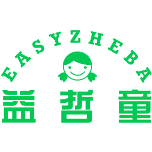 益哲童 EASYZHEBA