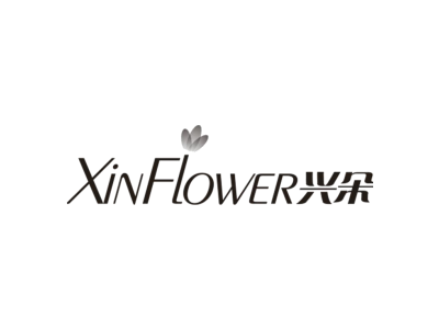 XINFLOWER 興朵