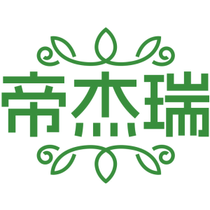 帝杰瑞