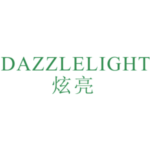 DAZZLELIGHT 炫亮