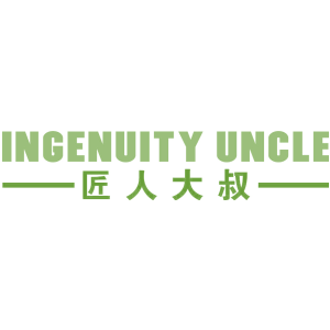 匠人大叔 INGENUITY UNCLE