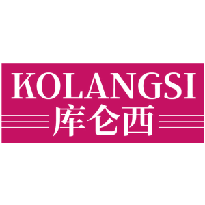 KOLANGSI 庫侖西