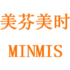 美芬美時 MINMIS