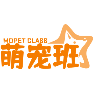 MOPET CLASS 萌寵班