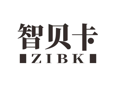 智貝卡 ZIBK