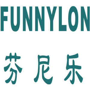 芬尼樂 FUNNYLON