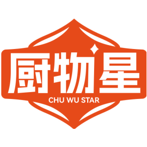 廚物星 CHU WU STAR