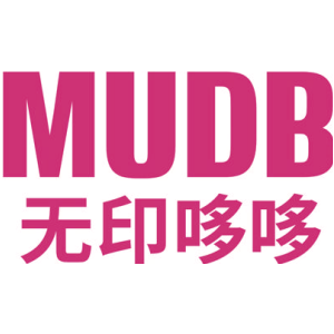 MUDB 無印哆哆