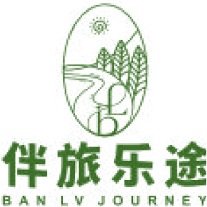 伴旅樂途 BAN LV JOURNEY