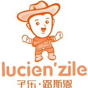 子樂·路斯恩 LUCIEN'ZILE