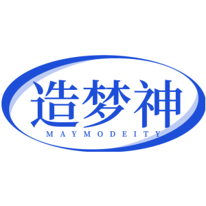 造夢神 MAYMODEITY