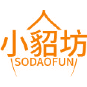 小貂坊 SODAOFUN