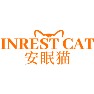 INREST CAT 安眠貓