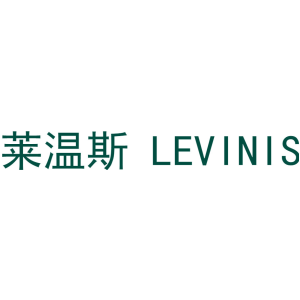 萊溫斯 LEVINIS