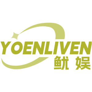 YOENLIVEN 魷娛