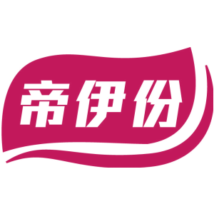 帝伊份