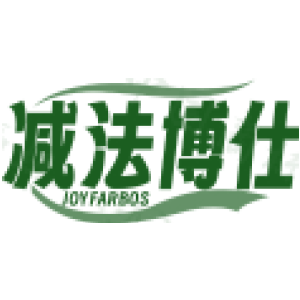 減法博仕 JOYFARBOS