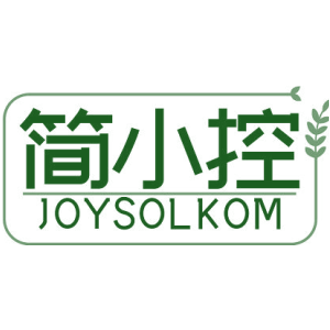 簡小控 JOYSOLKOM