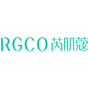 RGCO 芮肌蔻