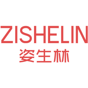 ZISHELIN 姿生林