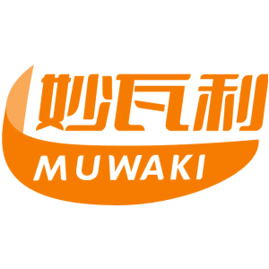 妙瓦利 MUWAKI