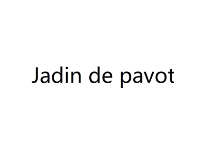JADIN DE PAVOT