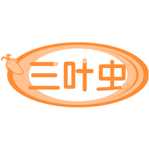 三葉蟲(chóng)