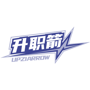 升職箭 UPZIARROW