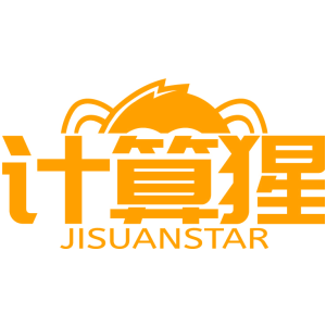 計算猩JISUANSTAR