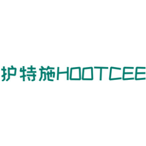 護特施 HOOTCEE