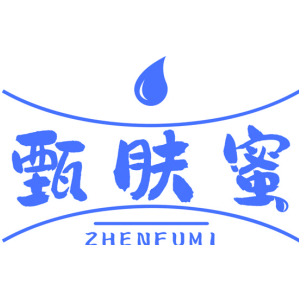 甄膚蜜