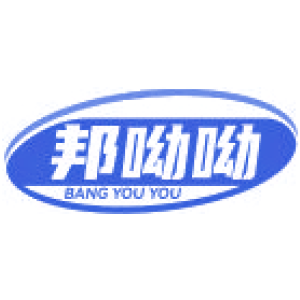 邦呦呦