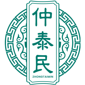 仲泰民