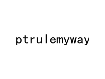 PTRULEMYWAY
