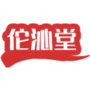 佗沁堂