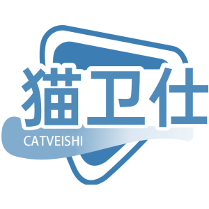 貓衛仕 CATVEISHI