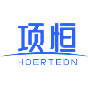 項恒 HOERTEDN